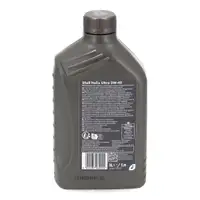 3L 3 Liter SHELL HELIX ULTRA 5W-40 5W40 Motor&ouml;l &Ouml;l MB 226/229.5 VW 502/505.00