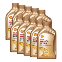 10L SHELL HELIX ULTRA PROFESSIONAL AJ-L 0W-30 Motor&ouml;l &Ouml;l API SN f&uuml;r JAGUAR LAND ROVER