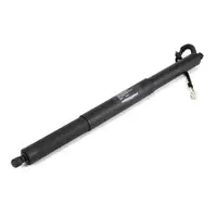 STABILUS 408250 Heckklappend&auml;mpfer Elektromotor Heckklappe f&uuml;r AUDI Q5 SQ5 FYB FYG