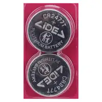 2x STOP & GO 07590 Knopfzelle Knopfbatterie Batterie 3V CR2477
