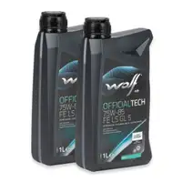2L 2 Liter WOLF OFFICIALTECH 75W-85 FE LS GL 5 Schaltgetriebe&ouml;l Achsgetriebe&ouml;l