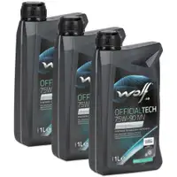 3L 3 Liter WOLF OFFICIALTECH 75W-90 MV Schaltgetriebe&ouml;l API GL4+ f&uuml;r BMW FORD MB VW