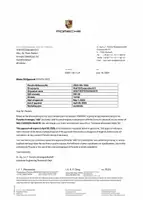 1L 1 Liter WOLF ECOTECH 0W40 FE Motor&ouml;l &Ouml;l API SN f&uuml;r PORSCHE A40 VW 502/505.00 MB 229.3/5