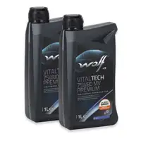 2L 2 Liter WOLF VITALTECH 75W80 MV PREMIUM Getriebe&ouml;l Schaltgetriebe&ouml;l API GL4+