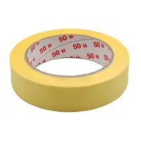 36 rolls of masking tape, painter's tape, masking tape, painter's tape, crepe tape, 25 mm x 50 m