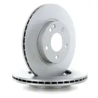 TEXTAR 92131903 Bremsscheiben Satz f&uuml;r MERCEDES A-Klasse W169 B-Klasse vorne 1694210812