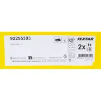 TEXTAR 92255303 Bremsscheiben Satz f&uuml;r SUZUKI Swift 4 FZ NZ 1.2 4x4 ohne Sportpaket vorne