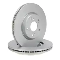 TEXTAR 92257303 Bremsscheiben Satz f&uuml;r HONDA Civic 9 10 vorne