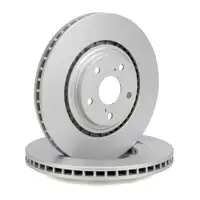 TEXTAR 92259405 Bremsscheiben Satz f&uuml;r TOYOTA RAV 4 4 _A4_ 17 Zoll LEXUS NX RX vorne