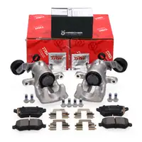 2x TRW Bremssattel &Oslash; 38mm + HIRSCHER Bremsbel&auml;ge f&uuml;r OPEL Astra G Meriva A Zafira A hinten