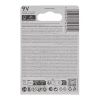 VARTA LONGLIFE MAX POWER ALKALINE Batterie 9V E-BLOCK 4722 6LR61 MN1604 (MHD 12.2029)