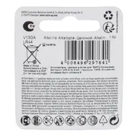 10 VARTA 1.5V VG13GA LR44 Button Cell Batteries (Best Before 11/2027)