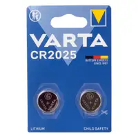 20 VARTA Lithium 3V CR2025 Button Cell Batteries (Best Before 01/2032)