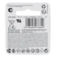 10 VARTA Lithium 3V CR1220 Button Cell Batteries (Best Before 02/2033)