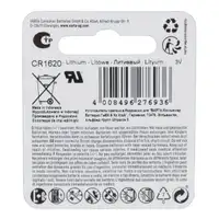 10 VARTA Lithium 3V CR1620 Button Cell Batteries (Best Before 03/2032)