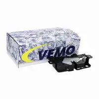 VEMO V20-85-0186 Heckklappenschloss f&uuml;r BMW X2 F39 MINI F60 51247464411