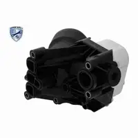 VEMO &Ouml;lk&uuml;hler + &Ouml;lfiltergeh&auml;use + Dichtung + Filter f&uuml;r AUDI A4 B9 A6 C8 Q5 FYB 2.0 TDI
