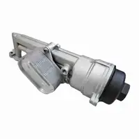 VEMO &Ouml;lk&uuml;hler + &Ouml;lfiltergeh&auml;use + &Ouml;lfilter f&uuml;r BMW 1er F20 F21 3er F30 N13 11417600468