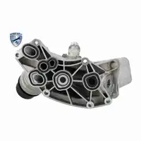 VEMO &Ouml;lk&uuml;hler + &Ouml;lfiltergeh&auml;use ALU + Filter f&uuml;r 1er F20 3er F30 F31 G30 G31 G05 B57 B58