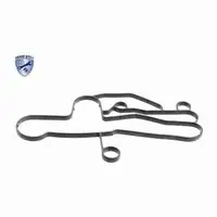 VEMO &Ouml;lfiltergeh&auml;use + &Ouml;lk&uuml;hler + Filter f&uuml;r LAND ROVER Range Rover 3 4 4.4D LR022895