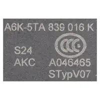 Passenger-side door lock for VW Golf 7, Passat B8, Audi A1, Q3, and SEAT (rear right) 5TA839016K