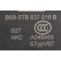 Türschloss Beifahrerseite für VW Golf 7 AUDI SEAT Ibiza 5 3 vorne rechts 5TB837016B