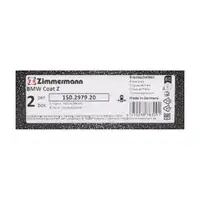 ZIMMERMANN Brake Disc Set for BMW 1 Series F40 M135i and X2 F39 M35i (Rear) 34216799371