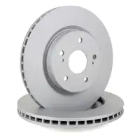 ZIMMERMANN Brake Discs + Pads for SUZUKI Grand Vitara 2 with Front-Wheel Drive