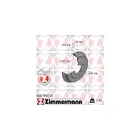 ZIMMERMANN Brake Drums + Brake Shoes for VW Polo 6 AW1 BZ1 SEAT Ibiza 5 PR-1KG (Rear)