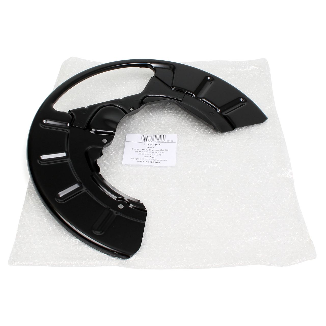 AIC Abdeckblech Ankerblech Bremsankerblech für VW PHAETON (3D 
