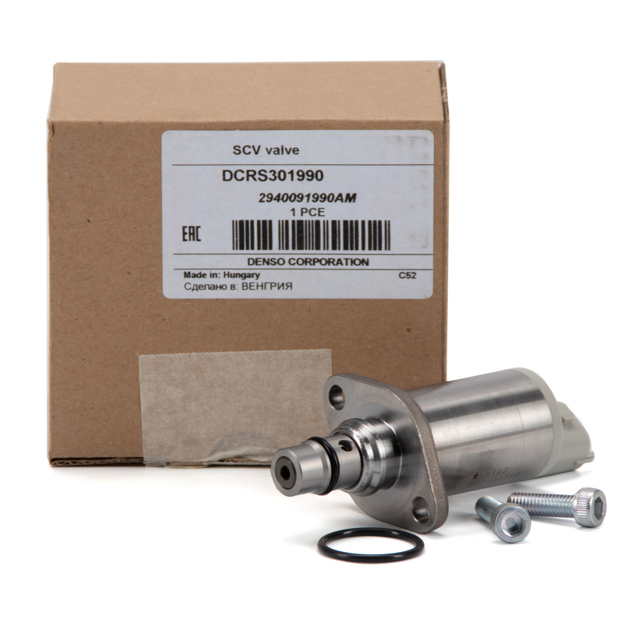 DENSO Druckregelventil Druckregler Common-Rail für OPEL Astra J Mokka D 1.7CDTI 55495697