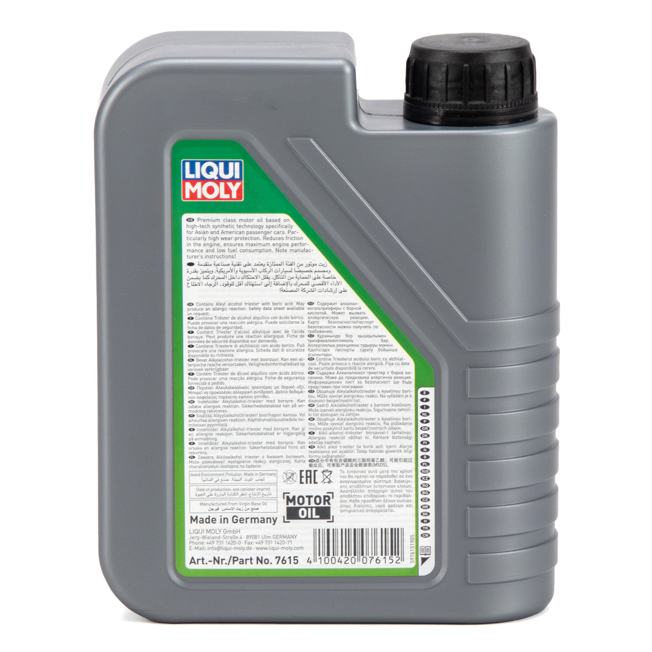 LIQUI MOLY 20953 Motoröl Öl SPECIAL TEC AA 5W-30 ASIA & AMERICA - 1L 1 Liter