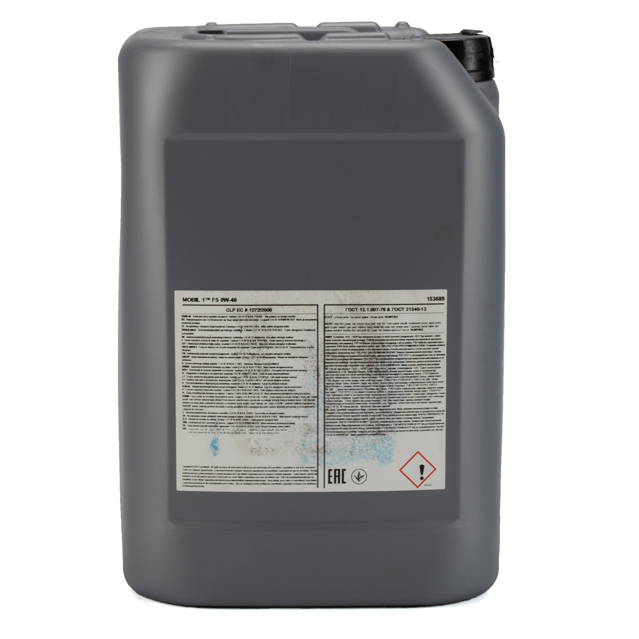 Mobil 1 FS A40 Motoröl Öl 0W-40 0W40 PORSCHE A40 VW 505.00 505.00 