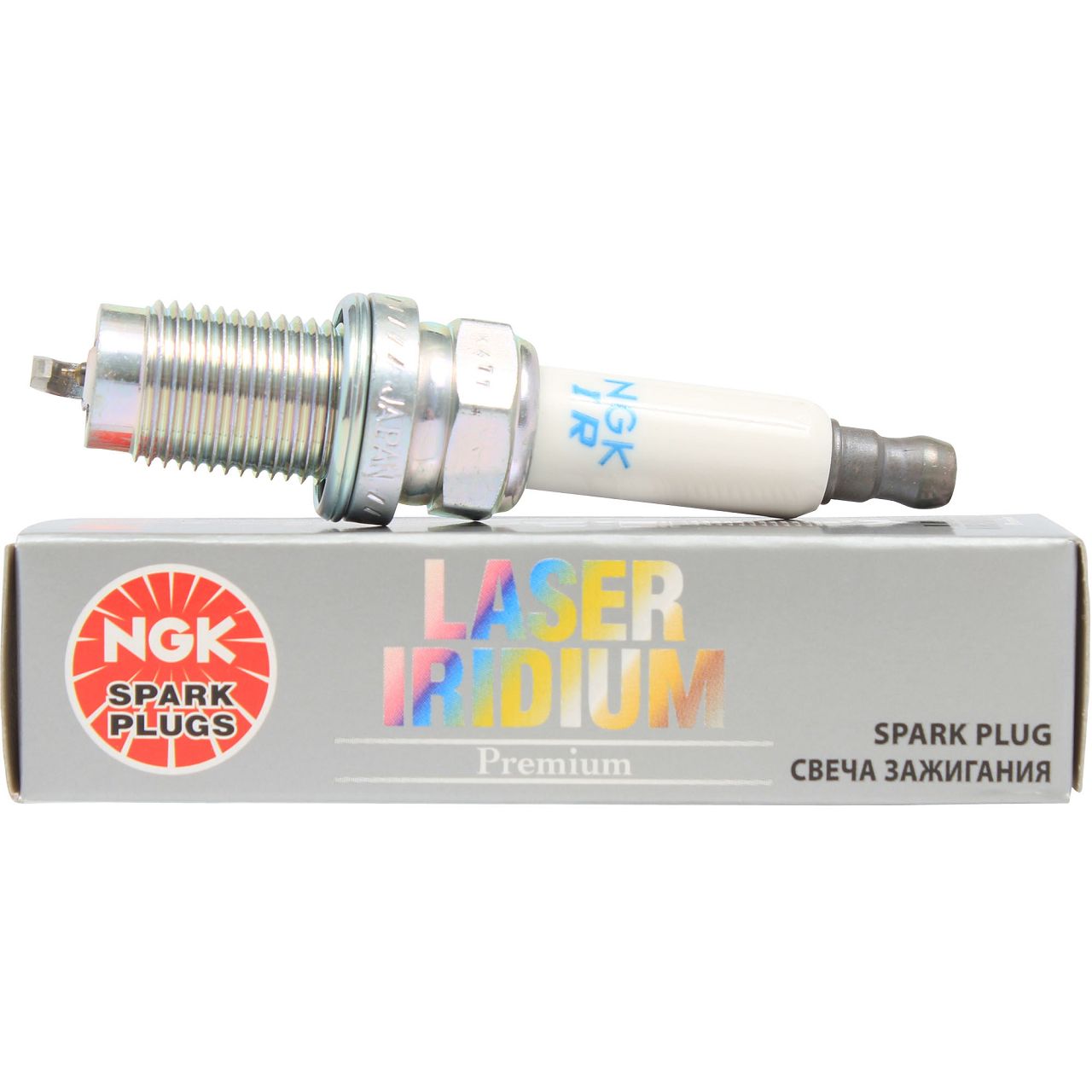NGK Zündkerze Laser Iridium SIZFR6B8EG für VW Golf Passat Sharan Tiguan Beetle Touran 1.4