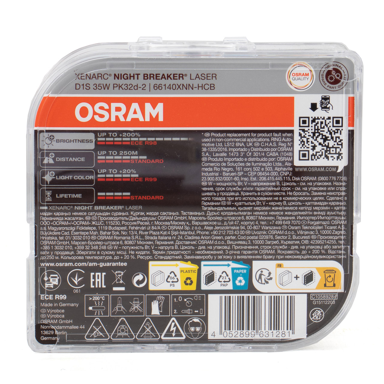 2x OSRAM Glühlampe D1S NIGHT BREAKER LASER 85V 35W PK32d-2 next Generation +200%