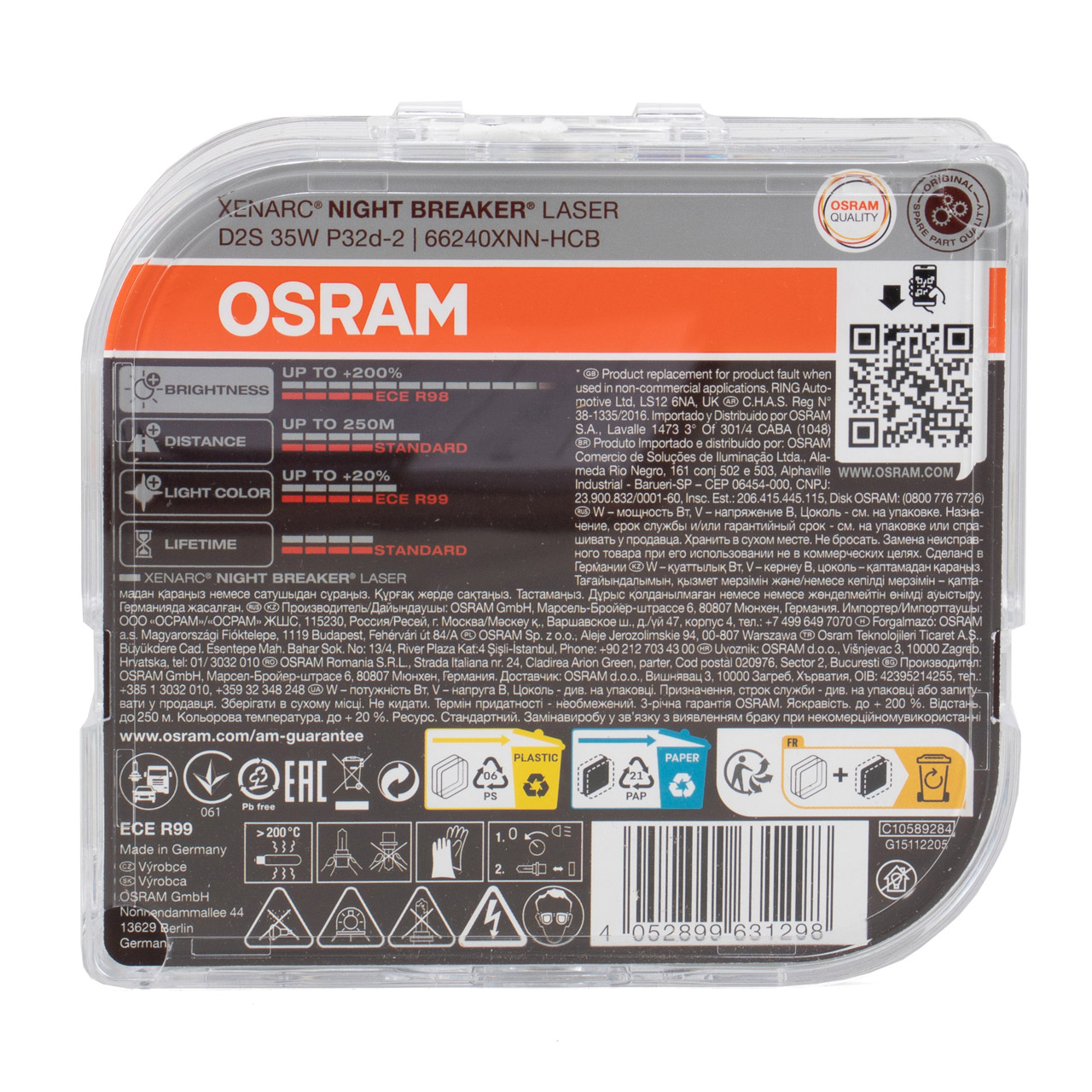 2x OSRAM Glühlampe D2S NIGHT BREAKER LASER 85V 35W P32d-2 next Generation +200%