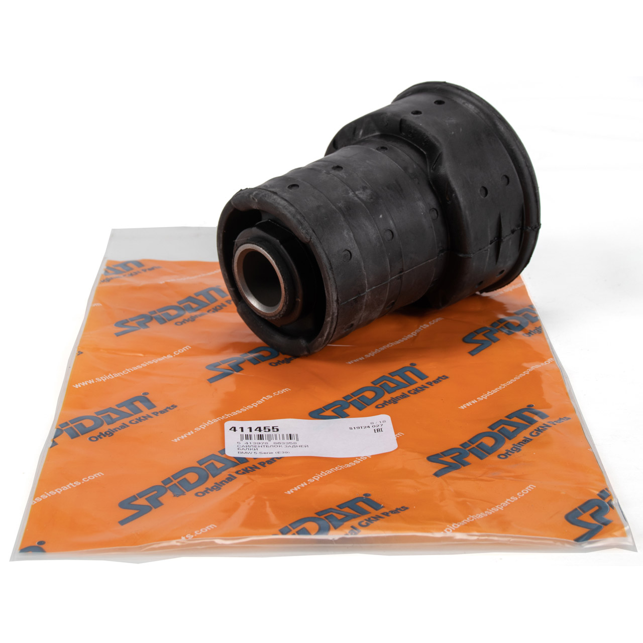 SPIDAN 410114 Gommino Barra Stabilizzatrice - Assale Anteriore Interno, Diametro 21.5mm, Per Kubistar (X76) - 4