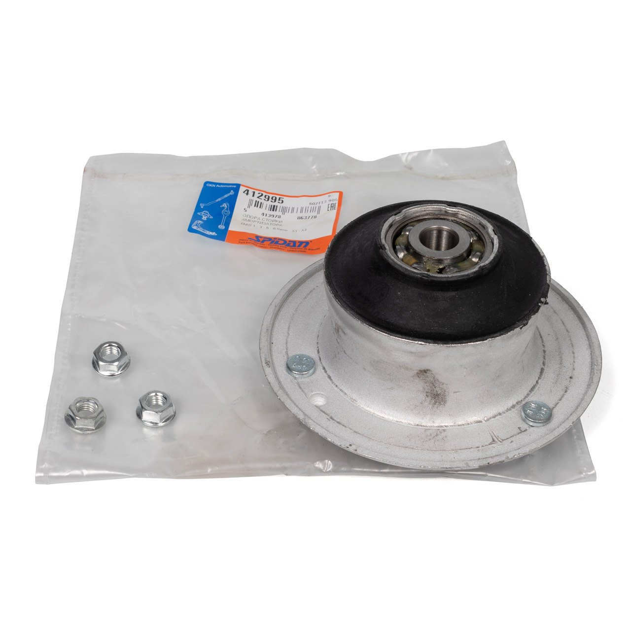 SPIDAN Federbeinlager für BMW E81-88 E46 E90-93 E39 E60 E61 E63  