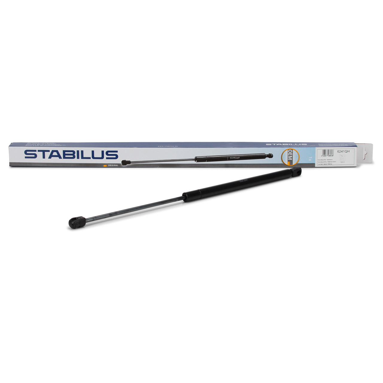 STABILUS 6241QH Heckklappendämpfer Gasdruckfeder MERCEDES A-Klasse W168 1689801264