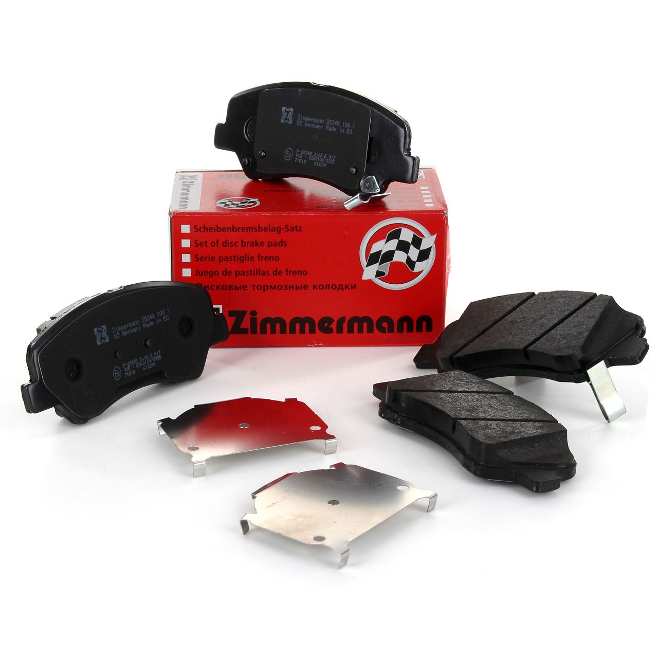 ZIMMERMANN Bremsbeläge HYUNDAI Accent 4 i20 (GB) KIA Rio 3 (UB  