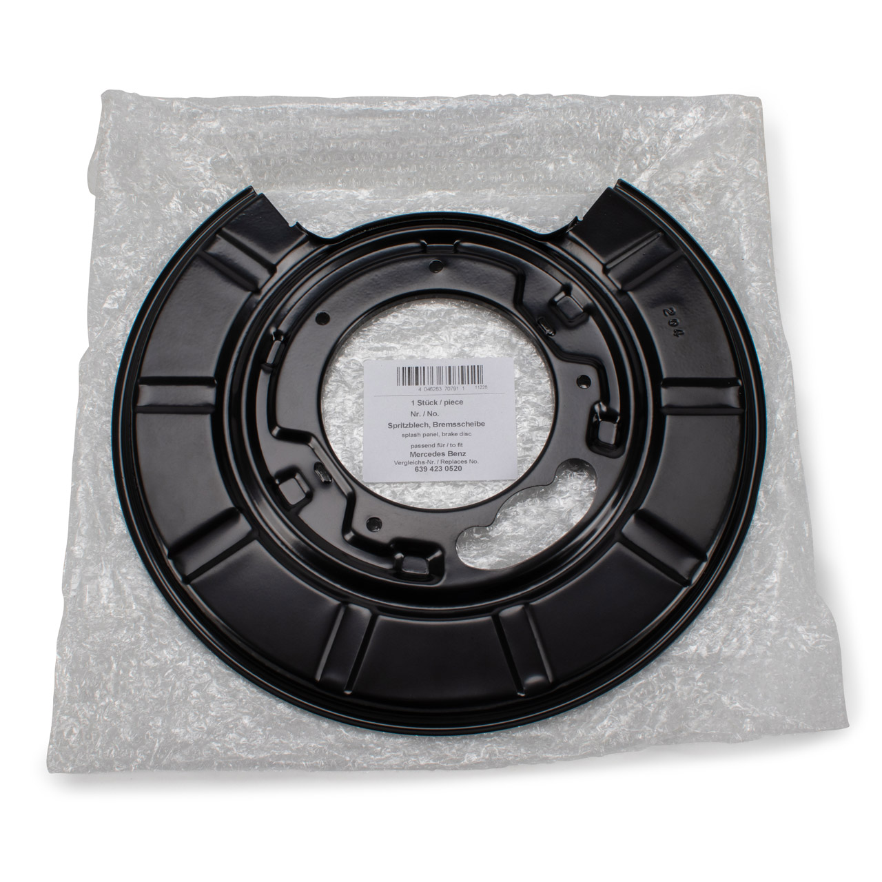 AIC 70791 Cover Plate, Anchor Plate for Mercedes Viano/Vito W639, Rear Right 6364230120