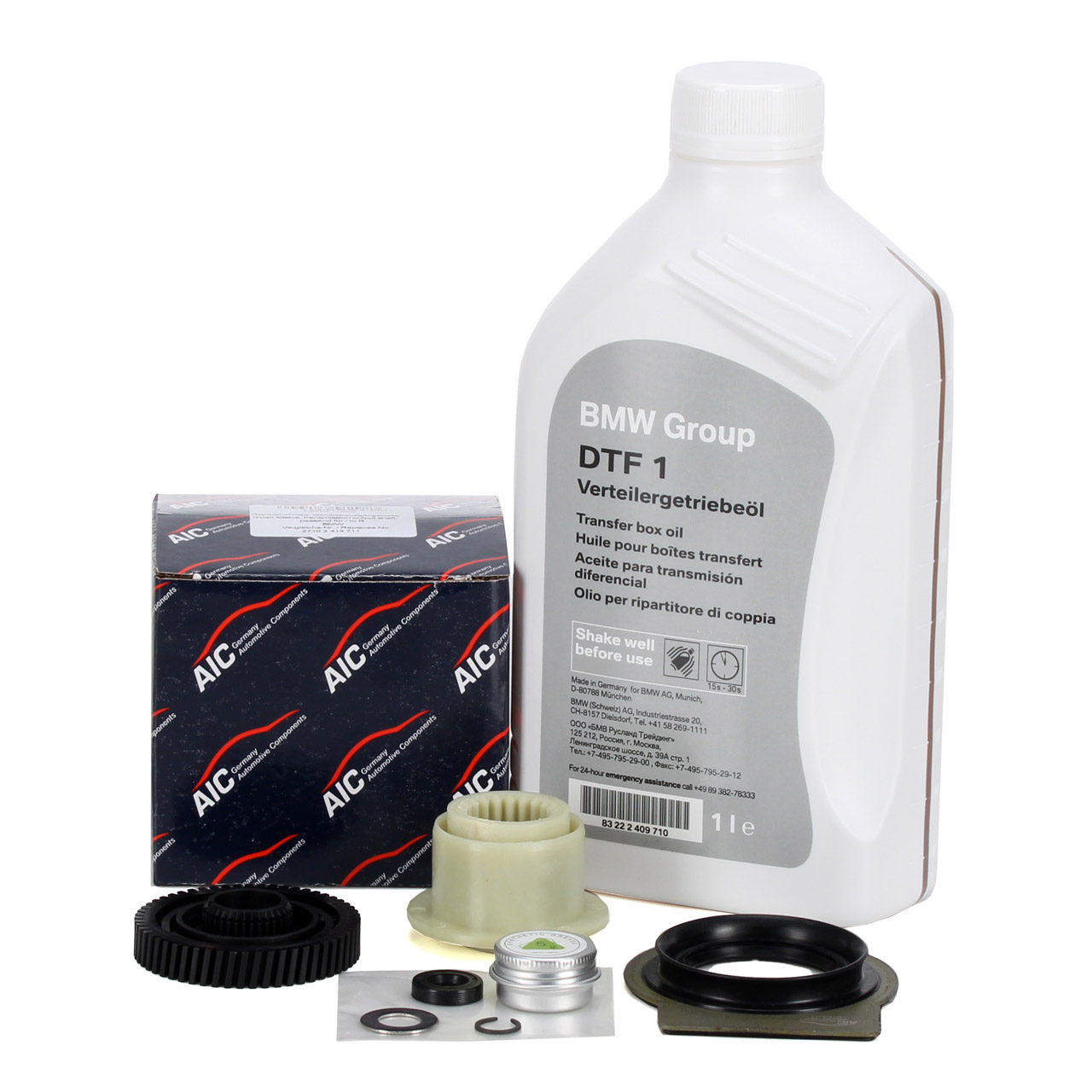AIC/ORIGINAL BMW Repair Kit: Gear Motor for Transfer Case (3 Series E90, X3, X5, X6)