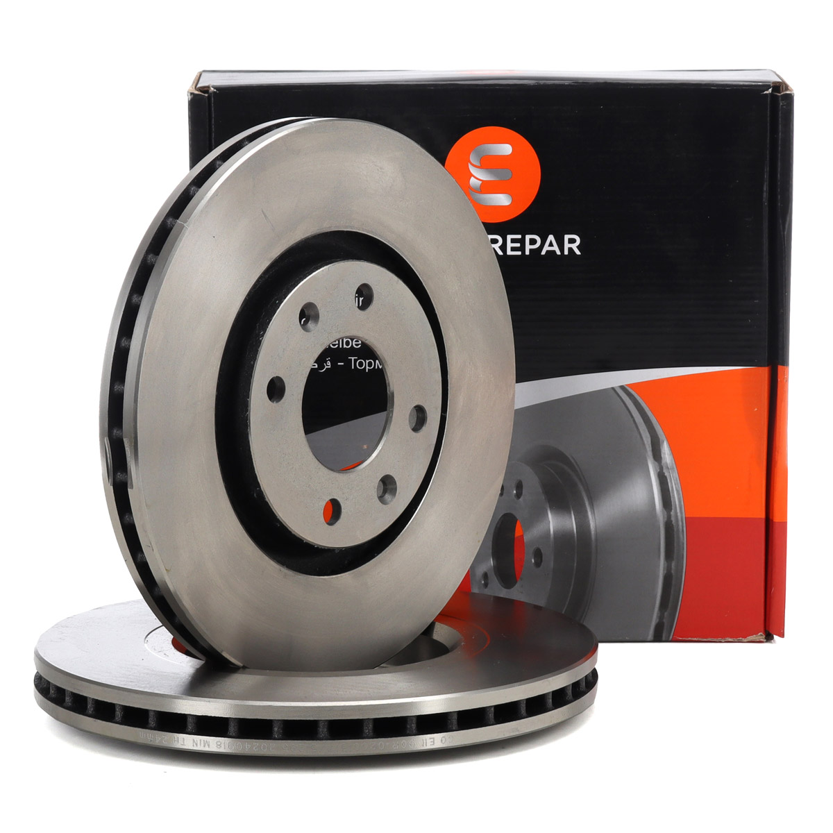 EUROREPAR Bremsscheiben Satz f&uuml;r CITROEN DS OPEL Corsa F Mokka PEUGEOT vorne 1686718080