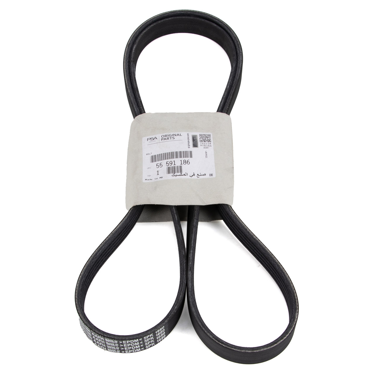 ORIGINAL PSA OPEL Keilrippenriemen 5PK1680 Astra G H K Corsa E Insignia B 1.0-2.0 55591186