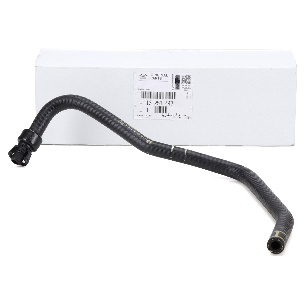 ORIGINAL PSA OPEL Kühlerschlauch Kühlwassererschlauch Astra J Zafira C 1.4 13251447