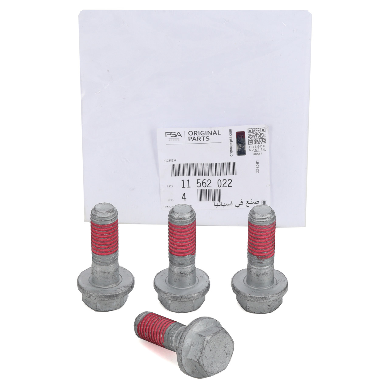 4x ORIGINAL PSA OPEL Schraube Bolzen Bremsträger M14x175 42mm vorne 543694/11562022