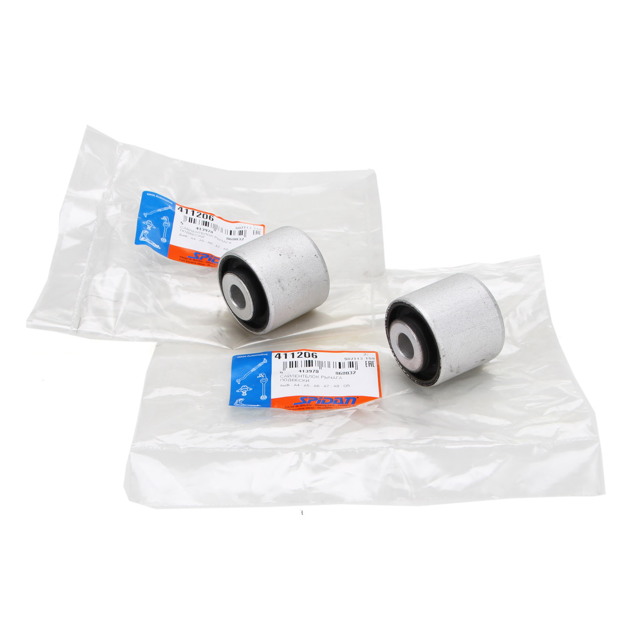 2x SPIDAN Querlenkerlager f&uuml;r AUDI A4 A5 A6 A7 A8 Q5 PORSCHE Macan vorne unten mitte