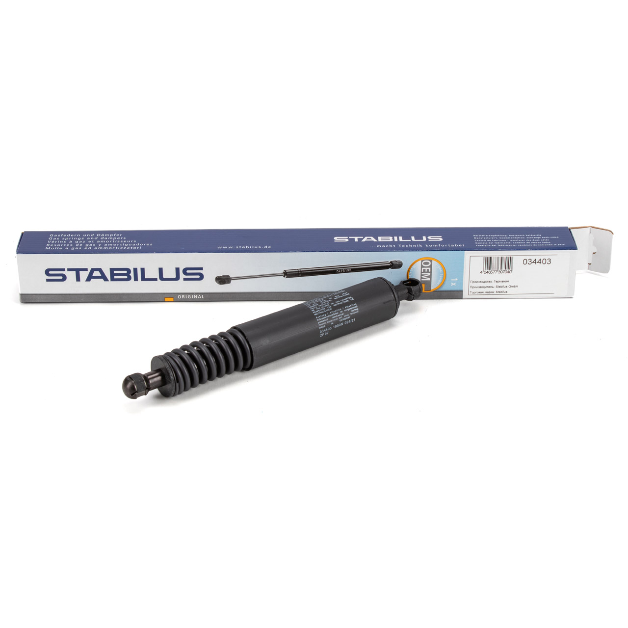 STABILUS 034403 Heckklappend&auml;mpfer f&uuml;r PORSCHE Cayenne (9PA) 95551255006